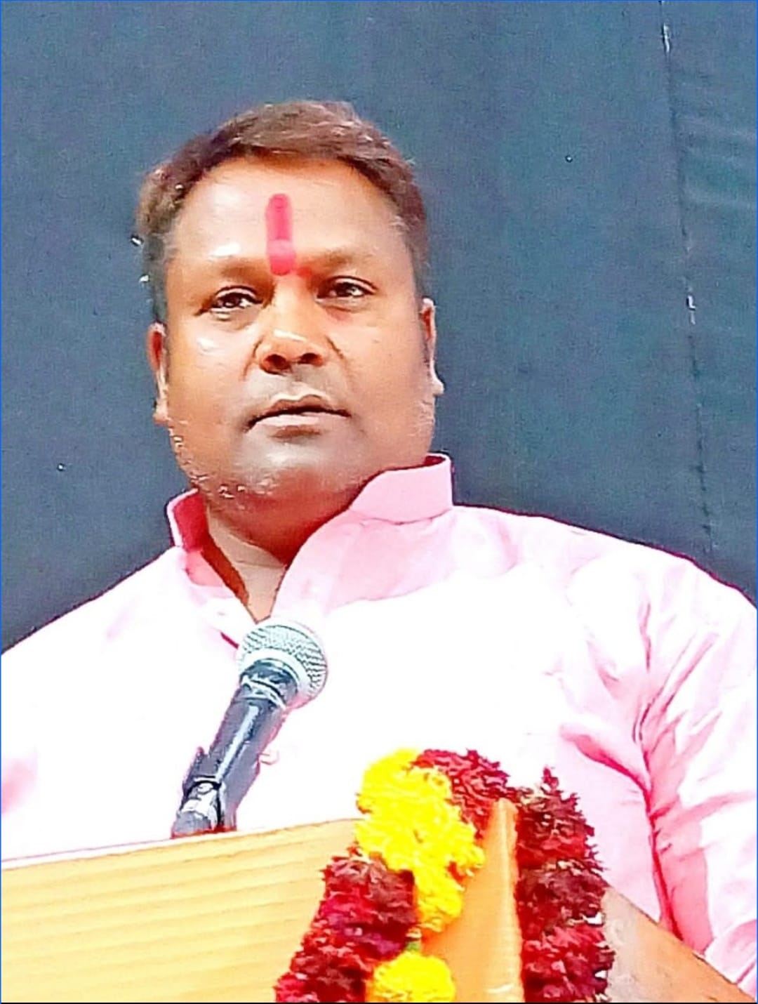 President Photo